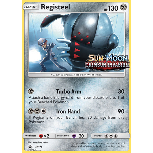 Registeel SM75 Black Star Promo Pokemon Card NEAR MINT TCG