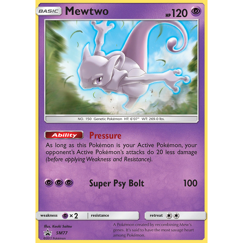 Mewtwo SM77 Black Star Promo Pokemon Card NEAR MINT TCG