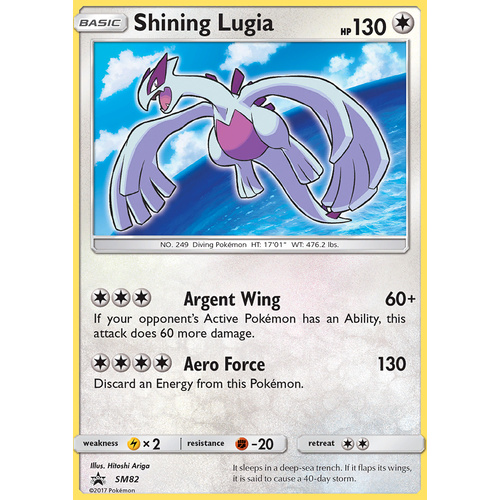 Shining Lugia SM82 Black Star Promo Pokemon Card NEAR MINT TCG