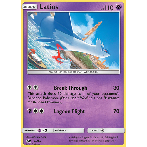 Latios SM88 Black Star Promo Pokemon Card NEAR MINT TCG