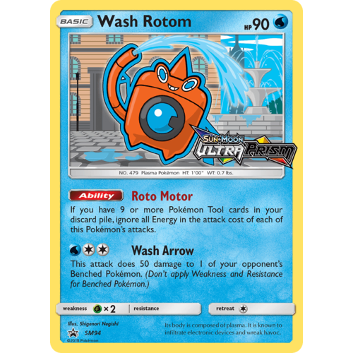 Wash Rotom SM94 Black Star Promo Pokemon Card NEAR MINT TCG