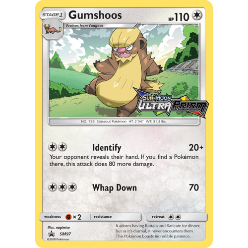 Gumshoos SM97 Black Star Promo Pokemon Card NEAR MINT TCG