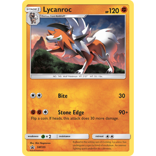 Lycanroc SM105 Black Star Promo Pokemon Card NEAR MINT TCG