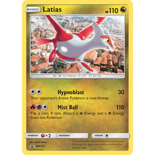 Latias SM135 Black Star Promo Holo Pokemon Card NEAR MINT TCG