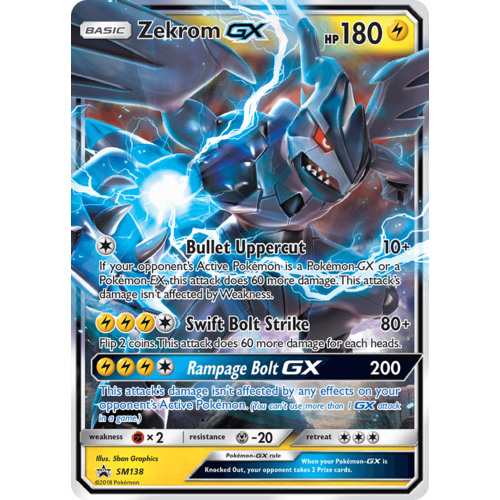 Zekrom GX SM138 Black Star Promo Pokemon Card NEAR MINT TCG