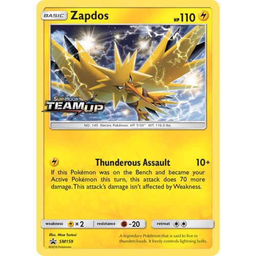 Zapdos SM159 Black Star Promo Pokemon Card NEAR MINT TCG
