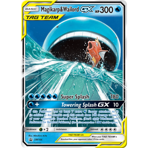 Magikarp & Wailord GX SM166 Black Star Promo Pokemon Card NEAR MINT TCG