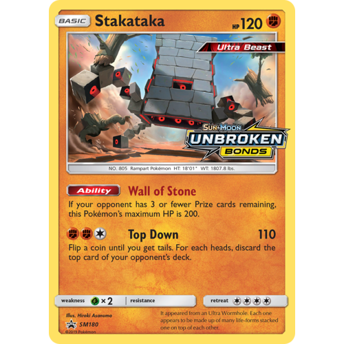 Stakataka SM180 Black Star Promo Pokemon Card NEAR MINT TCG
