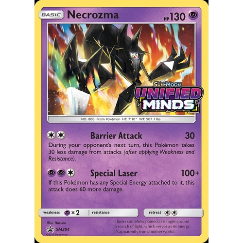 Necrozma SM204 Black Star Promo Pokemon Card NEAR MINT TCG