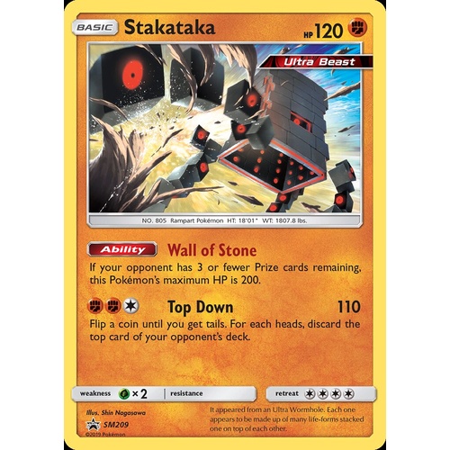Stakataka SM209 Black Star Promo Pokemon Card NEAR MINT TCG