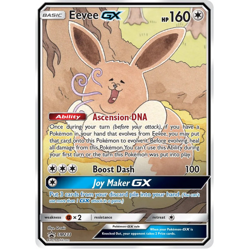 Eevee GX SM233 Black Star Promo Pokemon Card NEAR MINT TCG