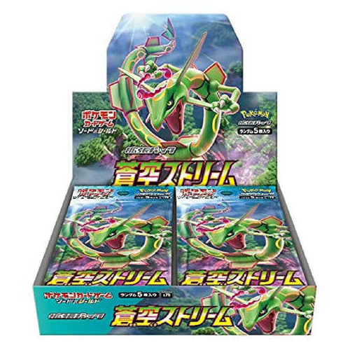 BLUE SKY STREAM JAPANESE SEALED BOOSTER BOX POKEMON