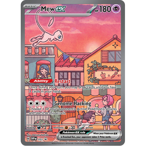 Mew ex SVP053 Black Star Promo Pokemon Card NEAR MINT TCG