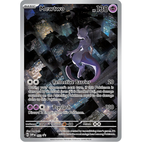 Mewtwo SVP052 Black Star Promo Pokemon Card NEAR MINT TCG