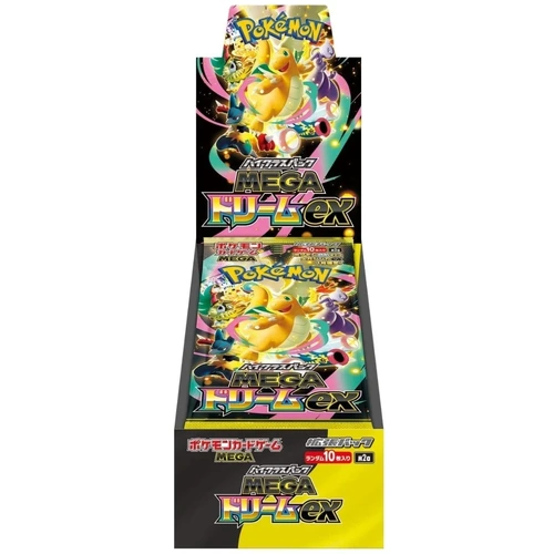 NO SHRINKWRAP MEGA DREAM JAPANESE BOOSTER BOX