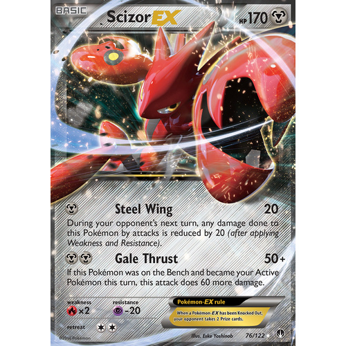 Scizor EX 76/122 XY Breakpoint Ultra Rare Holo Pokemon Card NEAR MINT TCG