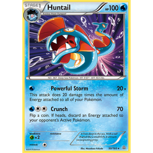 Huntail 50/160 XY Primal Clash Rare Holo Pokemon Card NEAR MINT TCG