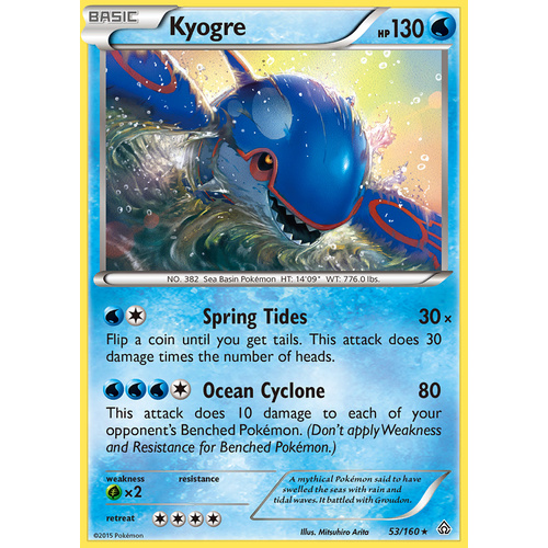 Kyogre 53/160 XY Primal Clash Rare Pokemon Card NEAR MINT TCG