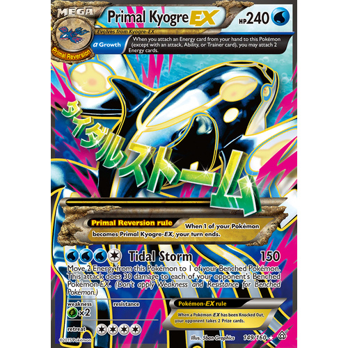 Primal Kyogre EX 149/160 XY Primal Clash Ultra Rare Full Art Holo Pokemon Card NEAR MINT TCG