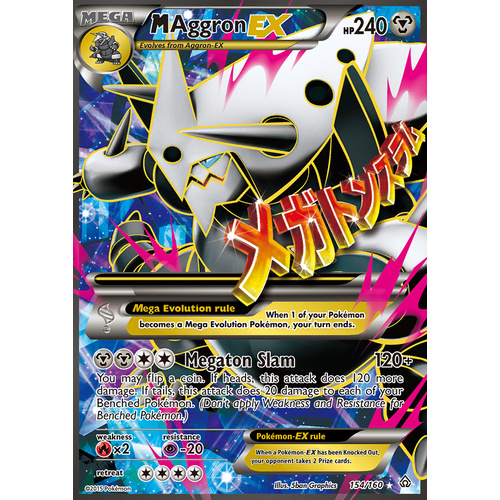 Mega Aggron EX 154/160 XY Primal Clash Ultra Rare Full Art Holo Pokemon Card NEAR MINT TCG