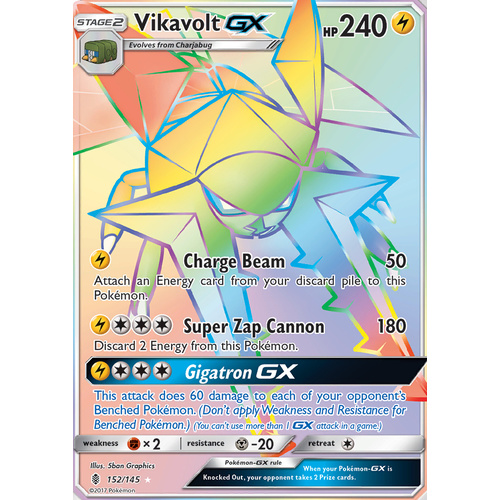 Vikavolt GX 152/145 SM Guardians Rising Hyper Rare Full Art Holo