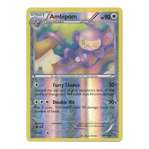 Ambipom Reverse Foil - Uncommon Steam Siege 91//114