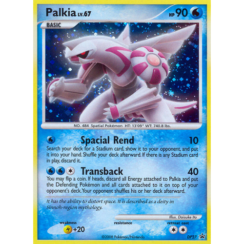Palkia DP27 Black Star Promo Holo Pokemon Card NEAR MINT TCG