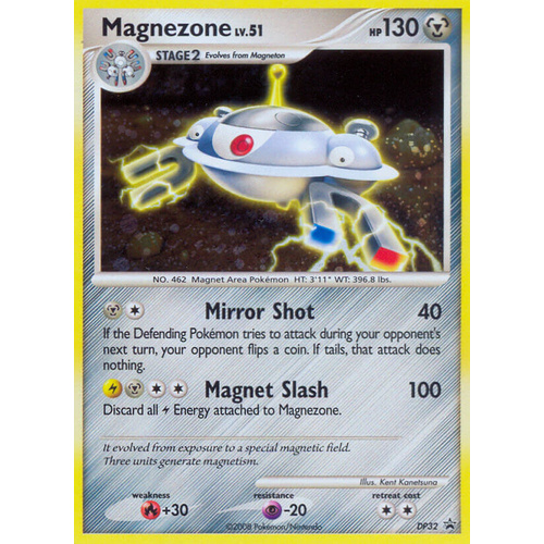 Magnezone DP32 Black Star Promo Holo Pokemon Card NEAR MINT TCG