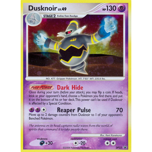 Dusknoir DP33 Black Star Promo Holo Pokemon Card NEAR MINT TCG