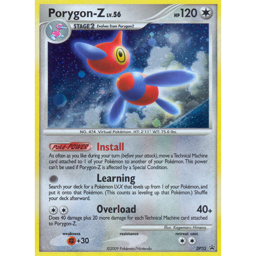 Porygon-Z DP35 Black Star Promo Holo Pokemon Card NEAR MINT TCG