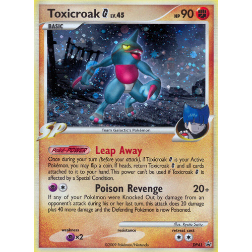 Toxicroak G DP41 Black Star Promo Holo Pokemon Card NEAR MINT TCG