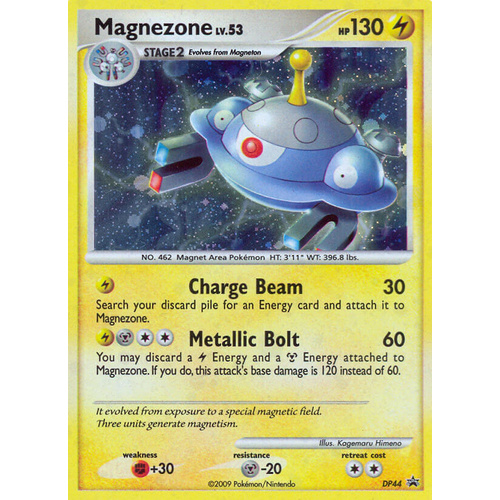 Magnezone DP44 Black Star Promo Holo Pokemon Card NEAR MINT TCG