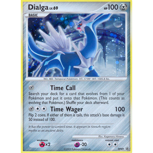 Dialga DP49 Black Star Promo Holo Pokemon Card NEAR MINT TCG
