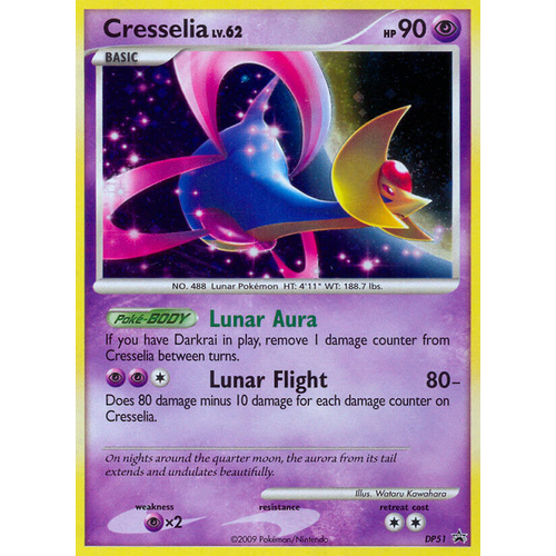 Cresselia DP51 Black Star Promo Holo Pokemon Card NEAR MINT TCG