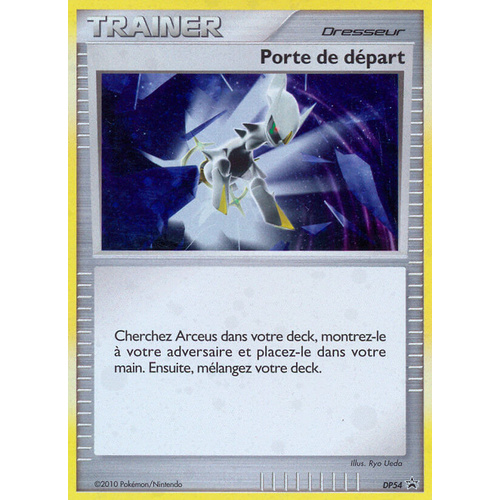 Beginning Door DP54 Black Star Promo Holo Pokemon Card NEAR MINT TCG