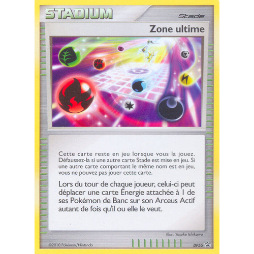 Ultimate Zone DP55 Black Star Promo Holo Pokemon Card NEAR MINT TCG