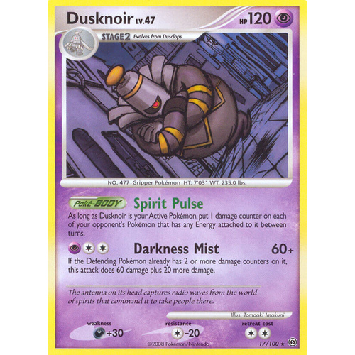 Dusknoir 17/100 DP Stormfront Rare Pokemon Card NEAR MINT TCG