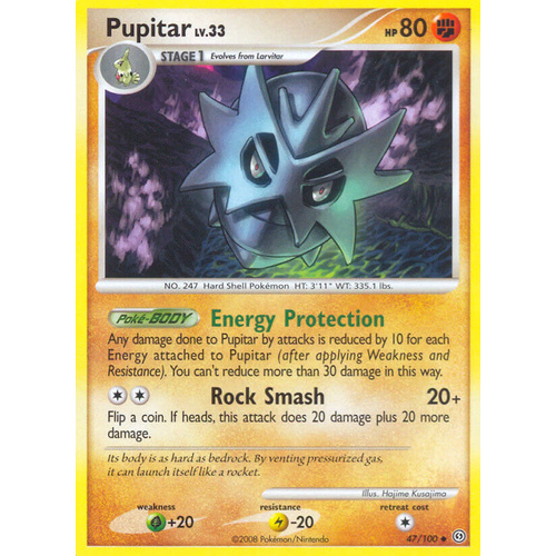 Pupitar 47/100 DP Stormfront Uncommon Pokemon Card NEAR MINT TCG