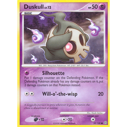 Duskull 59/100 DP Stormfront Common Pokemon Card NEAR MINT TCG