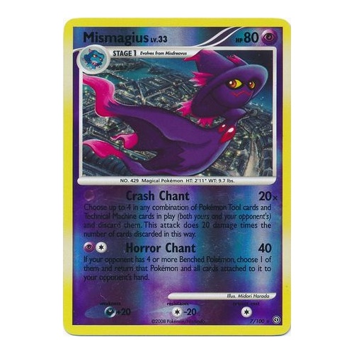 Mismagius 7/100 DP Stormfront Reverse Holo Rare Pokemon Card NEAR MINT TCG