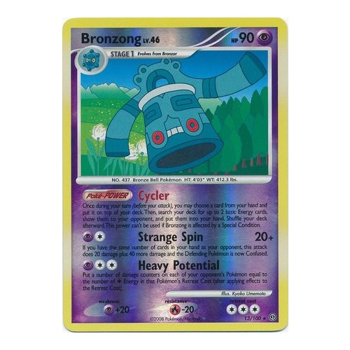 Bronzong 13/100 DP Stormfront Reverse Holo Rare Pokemon Card NEAR MINT TCG