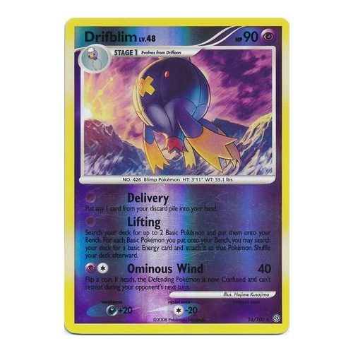 Drifblim 16/100 DP Stormfront Reverse Holo Rare Pokemon Card NEAR MINT TCG