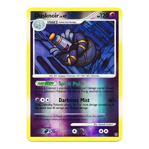 Dusknoir 17/100 DP Stormfront Reverse Holo Rare Pokemon Card NEAR MINT TCG