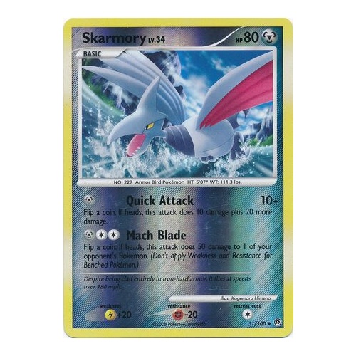Skarmory 51/100 DP Stormfront Reverse Holo Uncommon Pokemon Card NEAR MINT TCG
