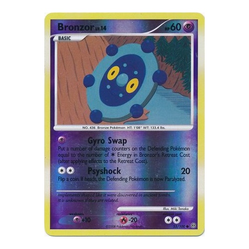 Bronzor 55/100 DP Stormfront Reverse Holo Common Pokemon Card NEAR MINT TCG