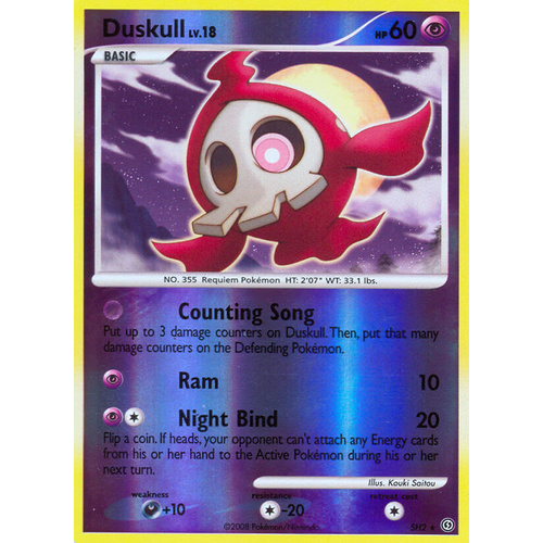 Duskull SH2/100 DP Stormfront Reverse Holo Secret Rare Pokemon Card NEAR MINT TCG