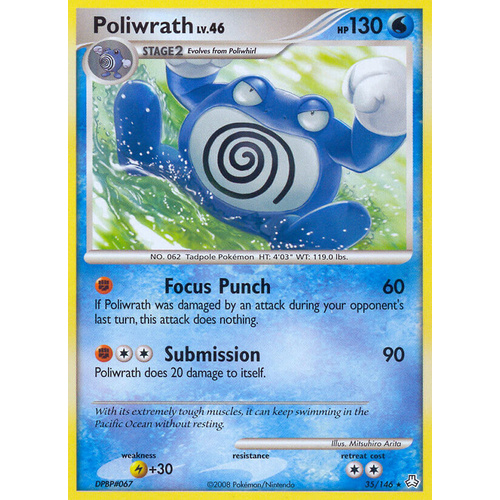 Poliwrath 35/146 DP Legends Awakened Rare Pokemon Card NEAR MINT TCG