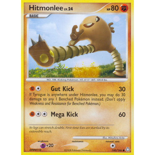 Hitmonlee 100/146 DP Legends Awakened Common Pokemon Card NEAR MINT TCG