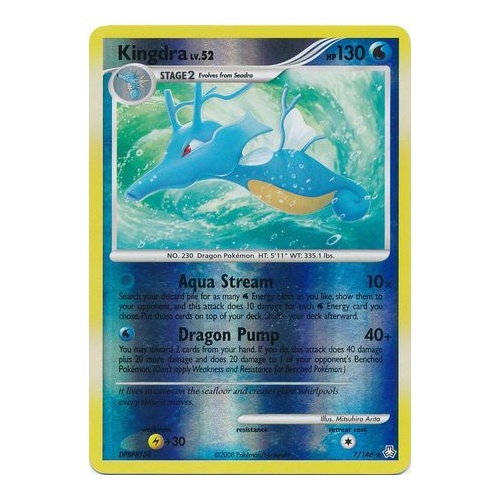 Kingdra 7/146 DP Legends Awakened Reverse Holo Rare Pokemon Card NEAR MINT TCG