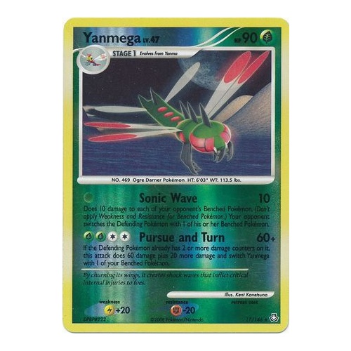 Yanmega 17/146 DP Legends Awakened Reverse Holo Rare Pokemon Card NEAR MINT TCG
